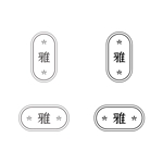 BUTTER GRAPHICS (tsukasa110)さんの着物用トルソーブランドのロゴへの提案