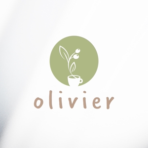 BUTTER GRAPHICS (tsukasa110)さんのコーヒーショップ「olivier」のロゴへの提案