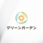 BUTTER GRAPHICS (tsukasa110)さんのまちづくりコンサルタント会社「グリーンガーデン」の企業ロゴ制作への提案