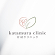 katamura-clinic3.jpg