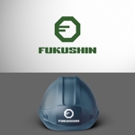 BUTTER GRAPHICS (tsukasa110)さんの生コンクリート製造会社『福進株式会社』のロゴへの提案