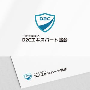 BUTTER GRAPHICS (tsukasa110)さんの通販エキスパート検定の実施と会員サービス事業を行う一般社団法人D2Cエキスパート協会のロゴへの提案