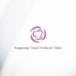 BUTTER GRAPHICS (tsukasa110)さんの美容クリニック【Roppongi Total Medical Clinic】のロゴ制作への提案