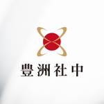 BUTTER GRAPHICS (tsukasa110)さんの新会社「豊洲社中株式会社」のロゴへの提案