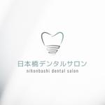 BUTTER GRAPHICS (tsukasa110)さんの新規開業する歯科医院のロゴ作成への提案