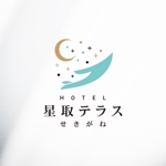 BUTTER GRAPHICS (tsukasa110)さんの新設される鳥取県ホテル〈HOTEL星取テラスとうがね〉のロゴへの提案