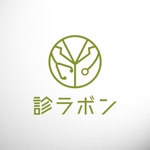 BUTTER GRAPHICS (tsukasa110)さんのクリニック向け”新規ウェブサイト”のロゴ作成への提案