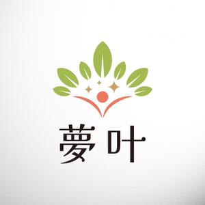 BUTTER GRAPHICS (tsukasa110)さんの医療と介護が融合した新形態の有料老人ホームのロゴへの提案