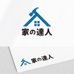BUTTER GRAPHICS (tsukasa110)さんの屋根修理サービスのロゴ作成への提案