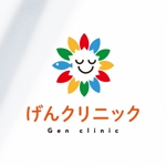 BUTTER GRAPHICS (tsukasa110)さんの新規開院する小児科のロゴ作成への提案
