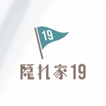 BUTTER GRAPHICS (tsukasa110)さんのワンコイン塾「隠れ家19」のロゴへの提案