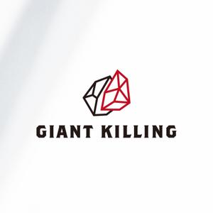 BUTTER GRAPHICS (tsukasa110)さんのパーソナルトレーニングジム"GIANT KILLING"ロゴ、デザインへの提案