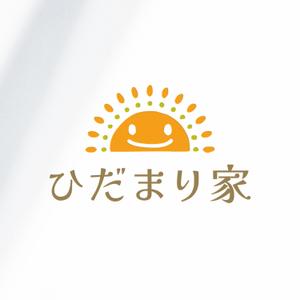 BUTTER GRAPHICS (tsukasa110)さんの子ども達のための団体「ひだまり家」のロゴ制作への提案