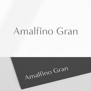 BUTTER GRAPHICS (tsukasa110)さんのAmalfino gran※※ロゴデザインサイズに関して※※への提案
