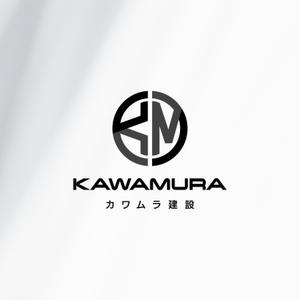 BUTTER GRAPHICS (tsukasa110)さんの会社ロゴの作成依頼への提案