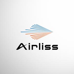 BUTTER GRAPHICS (tsukasa110)さんの空調機器の研究・開発・販売会社「Airliss」のロゴへの提案