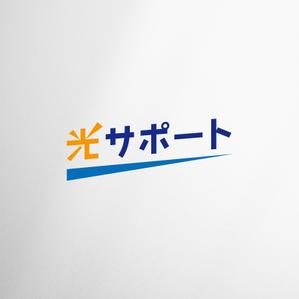 BUTTER GRAPHICS (tsukasa110)さんの会社名のロゴ作成への提案