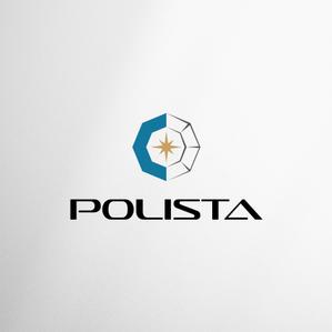 BUTTER GRAPHICS (tsukasa110)さんの製造業での新しい砥石ブランドのロゴへの提案