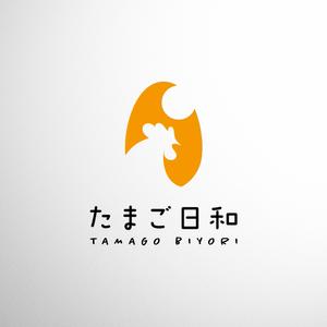 BUTTER GRAPHICS (tsukasa110)さんのたまごサンドとフレンチトーストの店【たまご日和】のロゴ作成依頼への提案