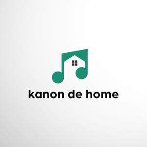 BUTTER GRAPHICS (tsukasa110)さんの工務店の一般住宅ブランド「kanon de home」のロゴへの提案