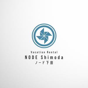 BUTTER GRAPHICS (tsukasa110)さんのアパートの一室を使った民泊施設「NODE Shimoda（ノード下田）」のロゴへの提案