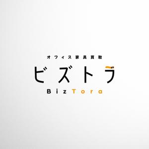 BUTTER GRAPHICS (tsukasa110)さんのオフィス家具買取のホームページで使うロゴの作成への提案