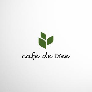 BUTTER GRAPHICS (tsukasa110)さんのカフェ「cafe de tree」のロゴへの提案