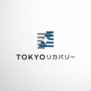 BUTTER GRAPHICS (tsukasa110)さんの＜株式会社TOKYOリカバリー＞ロゴデザインへの提案