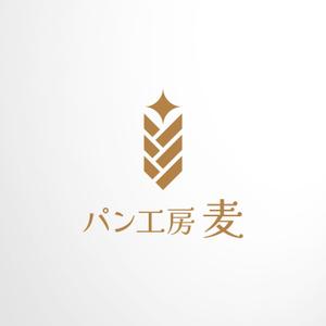 BUTTER GRAPHICS (tsukasa110)さんのパン工房　麦　のロゴ、文字のデザイン募集への提案
