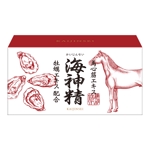 moku (moku)さんの漢方薬局が新発売する健康食品のパッケージデザインへの提案