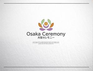 NJONESKYDWS (NJONES)さんの家族葬専門の葬儀社のロゴ　への提案