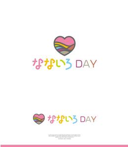 NJONESKYDWS (NJONES)さんのデイサービス「なないろDAY」のロゴへの提案