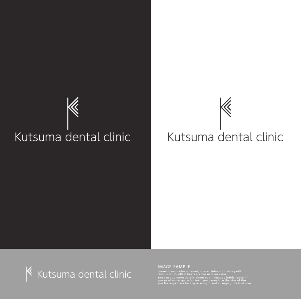 新規開業歯科医院のロゴ作成