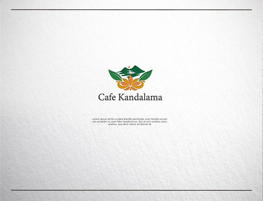 Cafe Kandalamaのロゴ制作