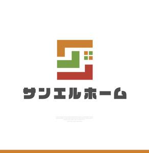 NJONESKYDWS (NJONES)さんの住宅会社「サンエルホーム」ハートモチーフのロゴへの提案