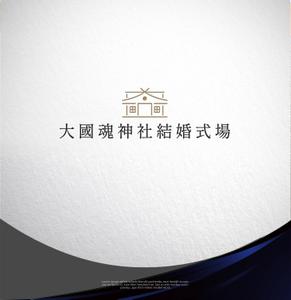 NJONESKYDWS (NJONES)さんの西暦111年に創建。1910年以上の歴史ある大國魂神社に併設する結婚式場のロゴへの提案
