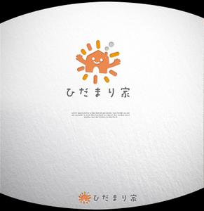 NJONESKYDWS (NJONES)さんの子ども達のための団体「ひだまり家」のロゴ制作への提案