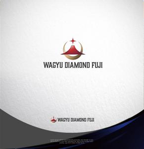 NJONESKYDWS (NJONES)さんのオリジナルブランド和牛『WAGYU DIAMOND FUJI』のロゴへの提案