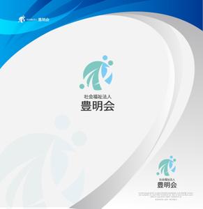 NJONESKYDWS (NJONES)さんの社会福祉法人　豊明会　のロゴへの提案