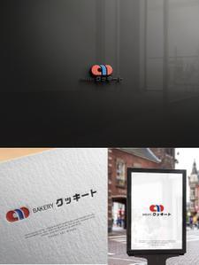 NJONESKYDWS (NJONES)さんのパン製造とコストコ商品再飯店の店　BAKERY クッキートのロゴへの提案