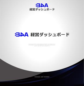 NJONESKYDWS (NJONES)さんのクラウドサービス新機能「B4A経営ダッシュボード」のロゴ制作への提案