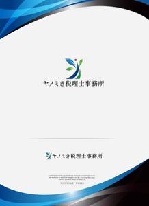 NJONESKYDWS (NJONES)さんの新規開業の税理士事務所のロゴ「ヤノミき税理士事務所」への提案