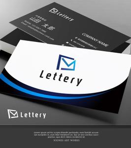 NJONESKYDWS (NJONES)さんの手紙管理サービス「Lettery」のロゴ制作への提案