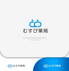 NJONESKYDWS (NJONES)さんの「むすび薬局」ロゴデザイン作成のお願いへの提案