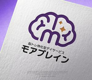 NJONESKYDWS (NJONES)さんの認知症デイサービス「モアブレイン」のロゴ！への提案