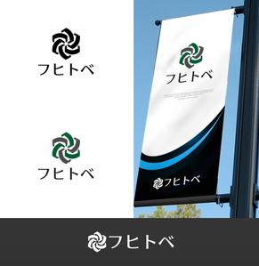 NJONESKYDWS (NJONES)さんのメディア配信会社「フヒトベ」のロゴへの提案