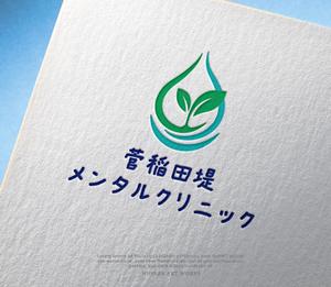 NJONESKYDWS (NJONES)さんの精神科クリニック　「菅稲田堤たかいメンタルクリニック」のロゴへの提案