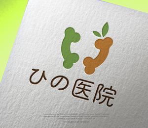 NJONESKYDWS (NJONES)さんの老人（特におばあさん）の溜まり場になるような内科整形外科の診療所「ひの医院」のロゴへの提案