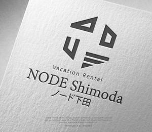 NJONESKYDWS (NJONES)さんのアパートの一室を使った民泊施設「NODE Shimoda（ノード下田）」のロゴへの提案