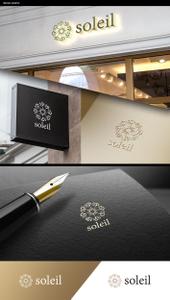 NJONESKYDWS (NJONES)さんの美術品等を扱う店舗・ネット販売会社「㈱soleil」（ソレイユ　意味：太陽）のロゴデザインです。への提案